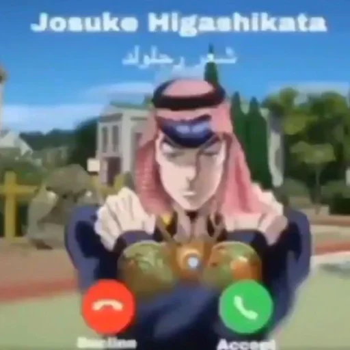 🤡 Стикер «JoJo y» для Telegram