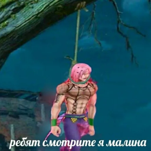 🥱 Стикер «JoJo y» для Telegram