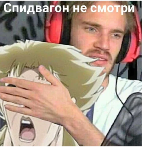 😳 Стикер «JoJo y» для Telegram