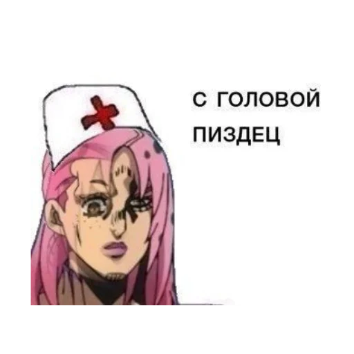 😊 Стикер «JoJo y» для Telegram