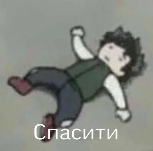 ❤️ Стикер «Аниме рандом» для Telegram