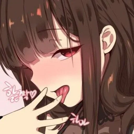 👅 Стикер «Anime chans» для Telegram