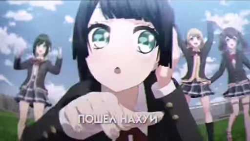 🤫 Стикер «Anime Autistic City» для Telegram