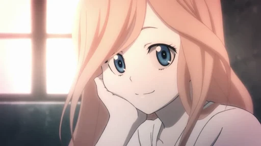 👁 Стикер «Anime Autistic City» для Telegram