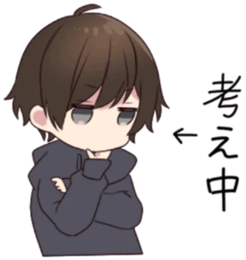 🤔 Стикер «Menhera kun» для Telegram