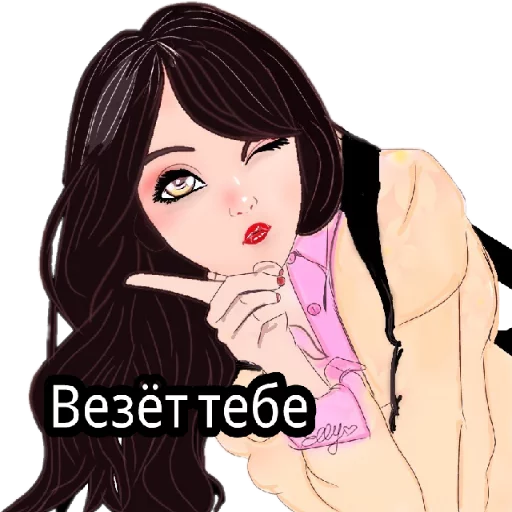 😉 Стикер «Аниме и другие мультики» для Telegram