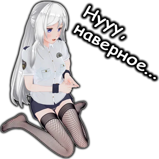 🤩 Стикер «Аниме Дурашки» для Telegram