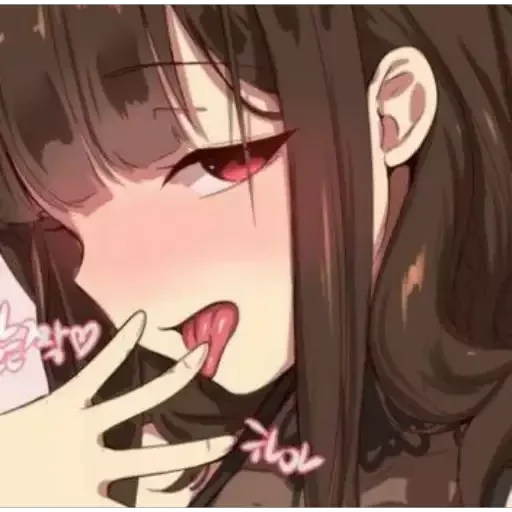 ❤️ Стикер «Anime exe» для Telegram