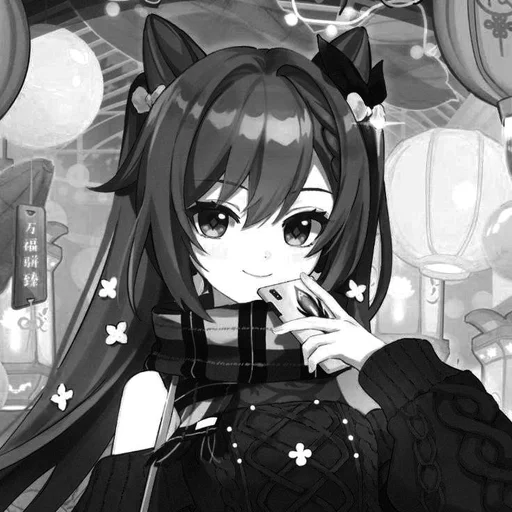 🥹 Стикер «Animeepp» для Telegram