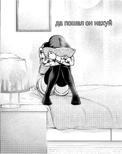 🤬 Стикер «Animeepp» для Telegram