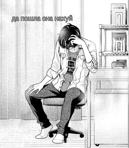 🤬 Стикер «Animeepp» для Telegram