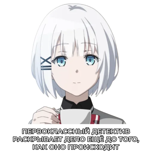 🧐 Стикер «АНИМЕ ЦИТАТЫ» для Telegram