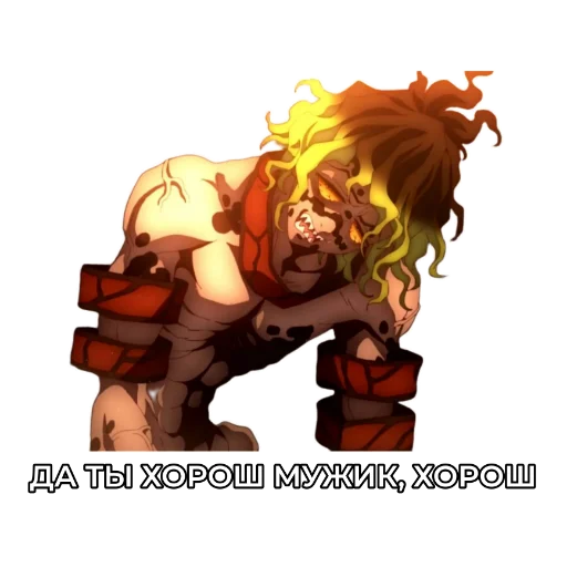 🥴 Стикер «АНИМЕ ЦИТАТЫ» для Telegram