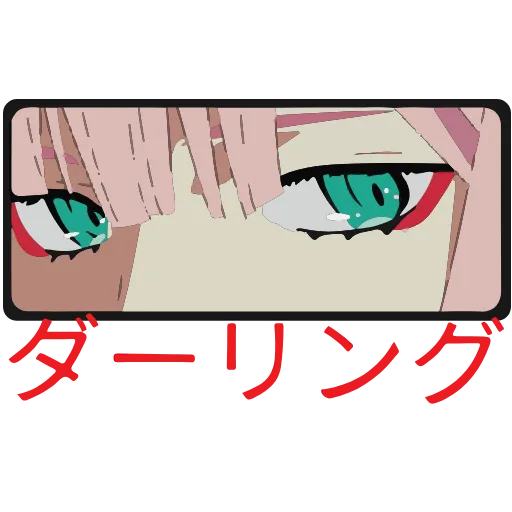 Стикер 19 Anime Icons ️