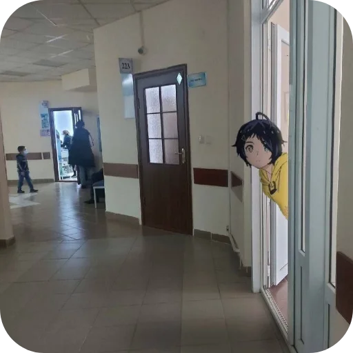 🤨 Стикер «Anime IRL» для Telegram