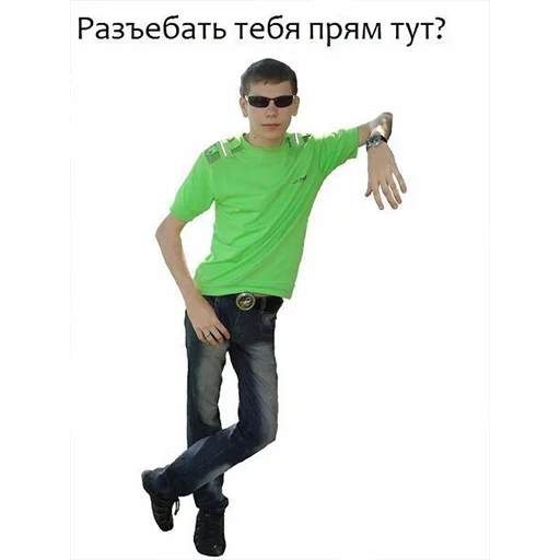 🐔 Стикер «It`s cool to be anime» для Telegram