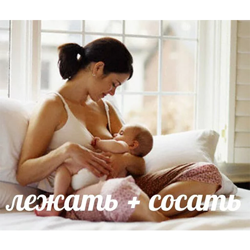 🐔 Стикер «It`s cool to be anime» для Telegram