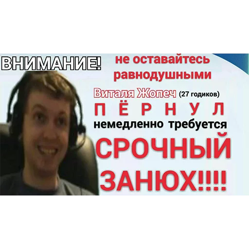 🐔 Стикер «It`s cool to be anime» для Telegram