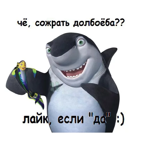 🐔 Стикер «It`s cool to be anime» для Telegram