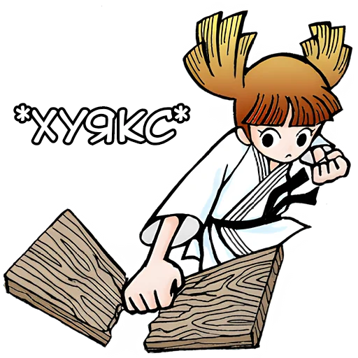 👊 Стикер «Аниме карачу» для Telegram