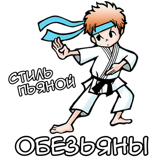 🤪 Стикер «Аниме карачу» для Telegram