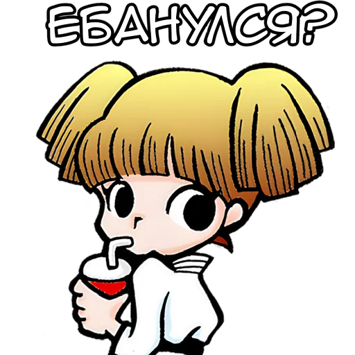 🤨 Стикер «Аниме карачу» для Telegram