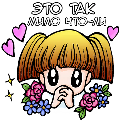 🥰 Стикер «Аниме карачу» для Telegram