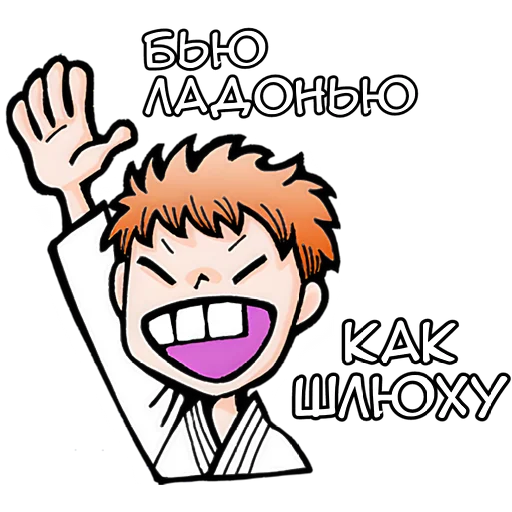 🤪 Стикер «Аниме карачу» для Telegram