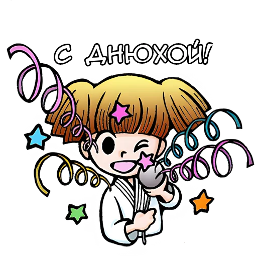 🥳 Стикер «Аниме карачу» для Telegram