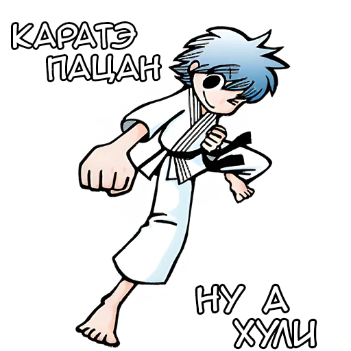 😉 Стикер «Аниме карачу» для Telegram