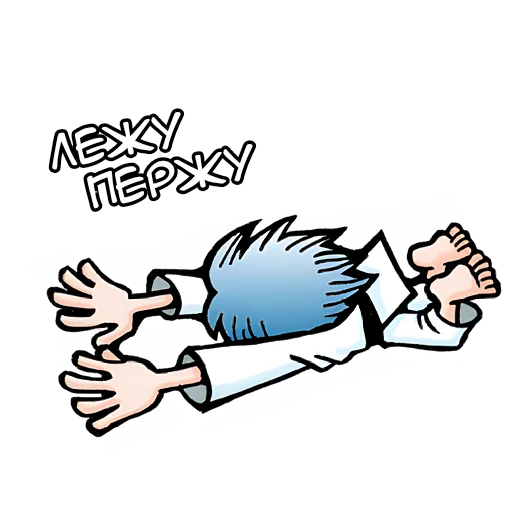 😁 Стикер «Аниме карачу» для Telegram