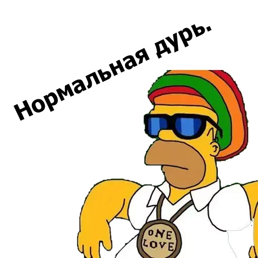 😟 Стикер «Anime Kawaii Meme» для Telegram
