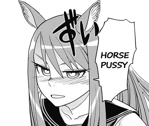 😓 Стикер «Anime Lady» для Telegram