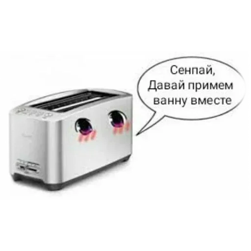 🤨 Стикер «Anime Mems 2» для Telegram