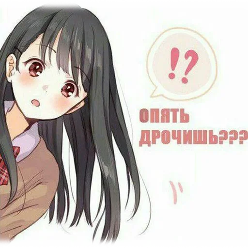 🤪 Стикер «Anime Mems 2» для Telegram