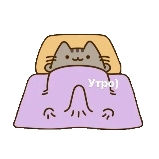 😋 Стикер «Anime Mems 2» для Telegram