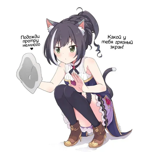 🤪 Стикер «Anime Mems 2» для Telegram