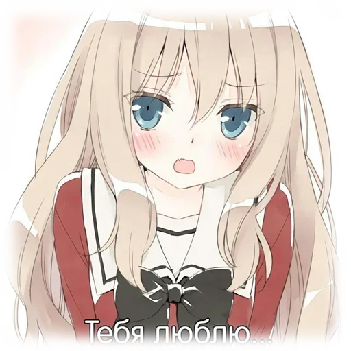 🧐 Стикер «Anime Mems 2» для Telegram