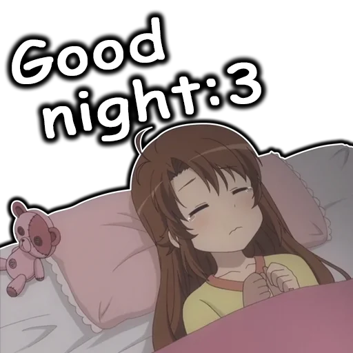 🤤 Стикер «AnimeNonNonBiyoriEn» для Telegram