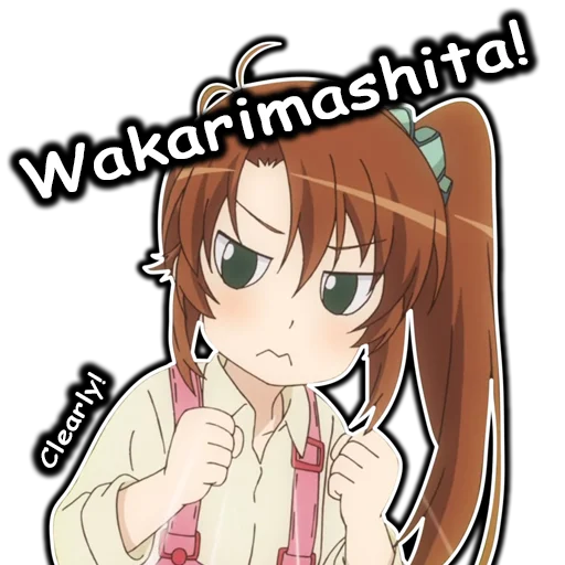 🤝 Стикер «AnimeNonNonBiyoriEn» для Telegram