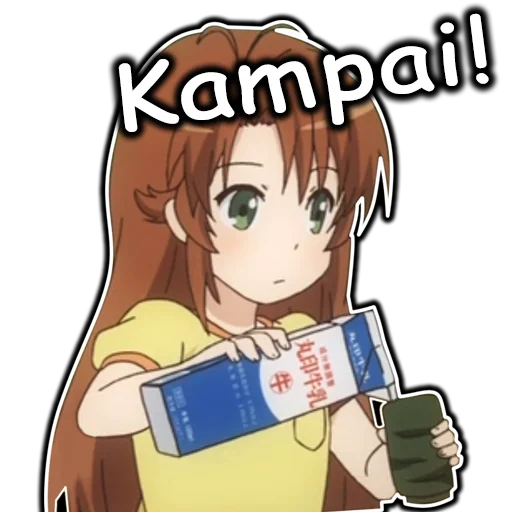 🥴 Стикер «AnimeNonNonBiyoriEn» для Telegram