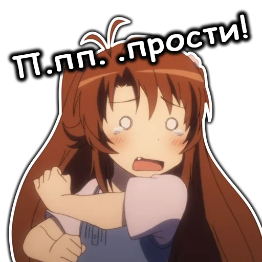 😅 Стикер «AnimeNonNonBiyoriRu» для Telegram