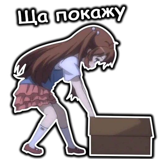 👈 Стикер «AnimeNonNonBiyoriRu» для Telegram