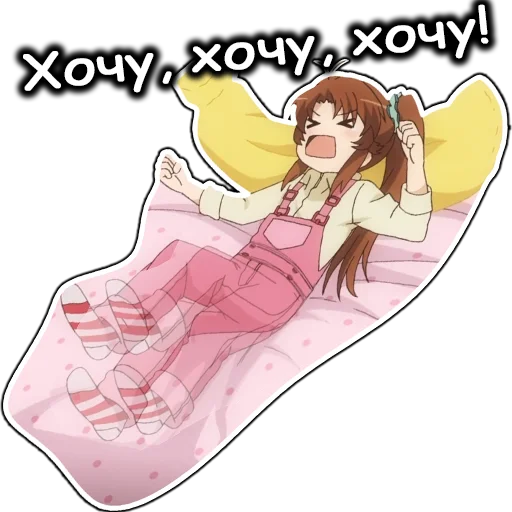 🤪 Стикер «AnimeNonNonBiyoriRu» для Telegram