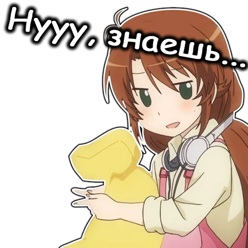 😒 Стикер «AnimeNonNonBiyoriRu» для Telegram