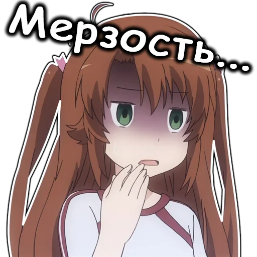 😨 Стикер «AnimeNonNonBiyoriRu» для Telegram