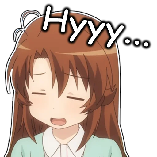 😽 Стикер «AnimeNonNonBiyoriRu» для Telegram