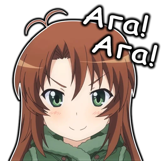 🙂 Стикер «AnimeNonNonBiyoriRu» для Telegram