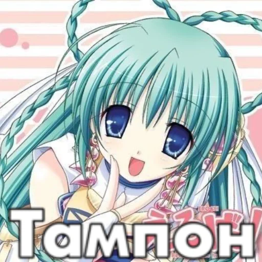 ☺️ Стикер «Я кнчл» для Telegram