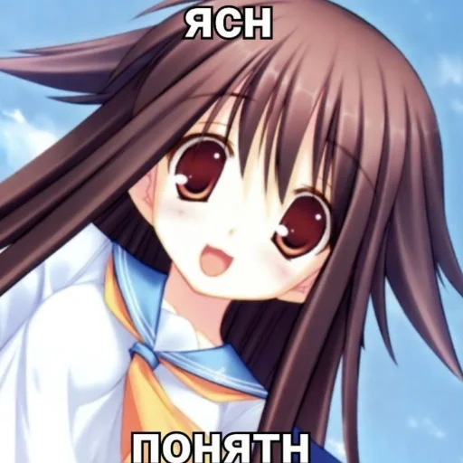 🙃 Стикер «Я кнчл» для Telegram